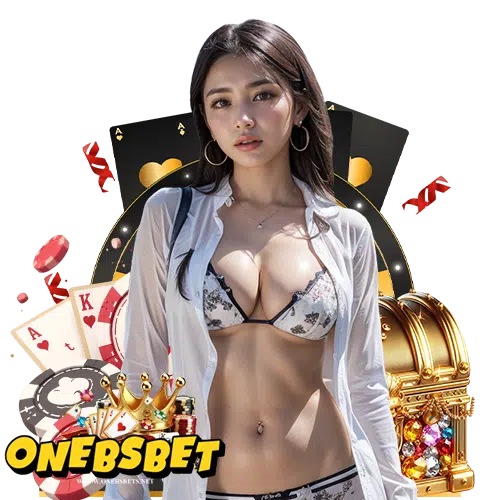 onebsbet ระบบออโต้